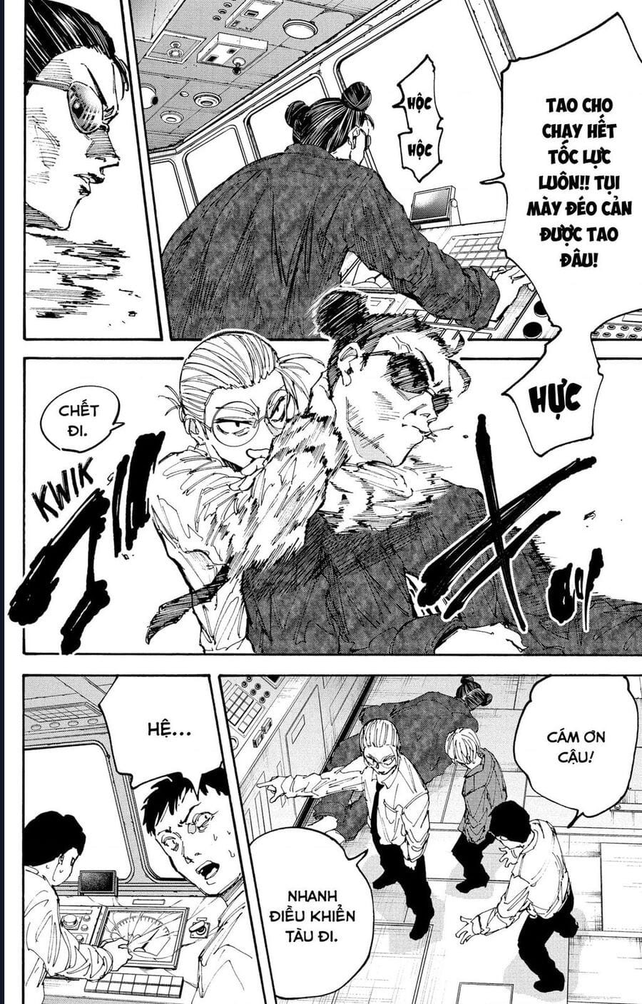 Truyện Tranh Sát Thủ Về Vườn - Sakamoto Days trang 7