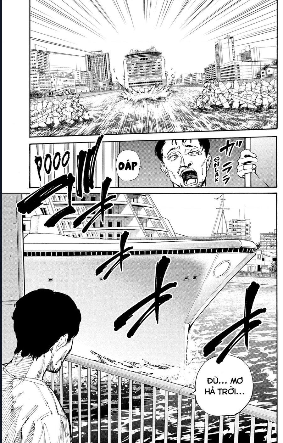 Truyện Tranh Sát Thủ Về Vườn - Sakamoto Days trang 7