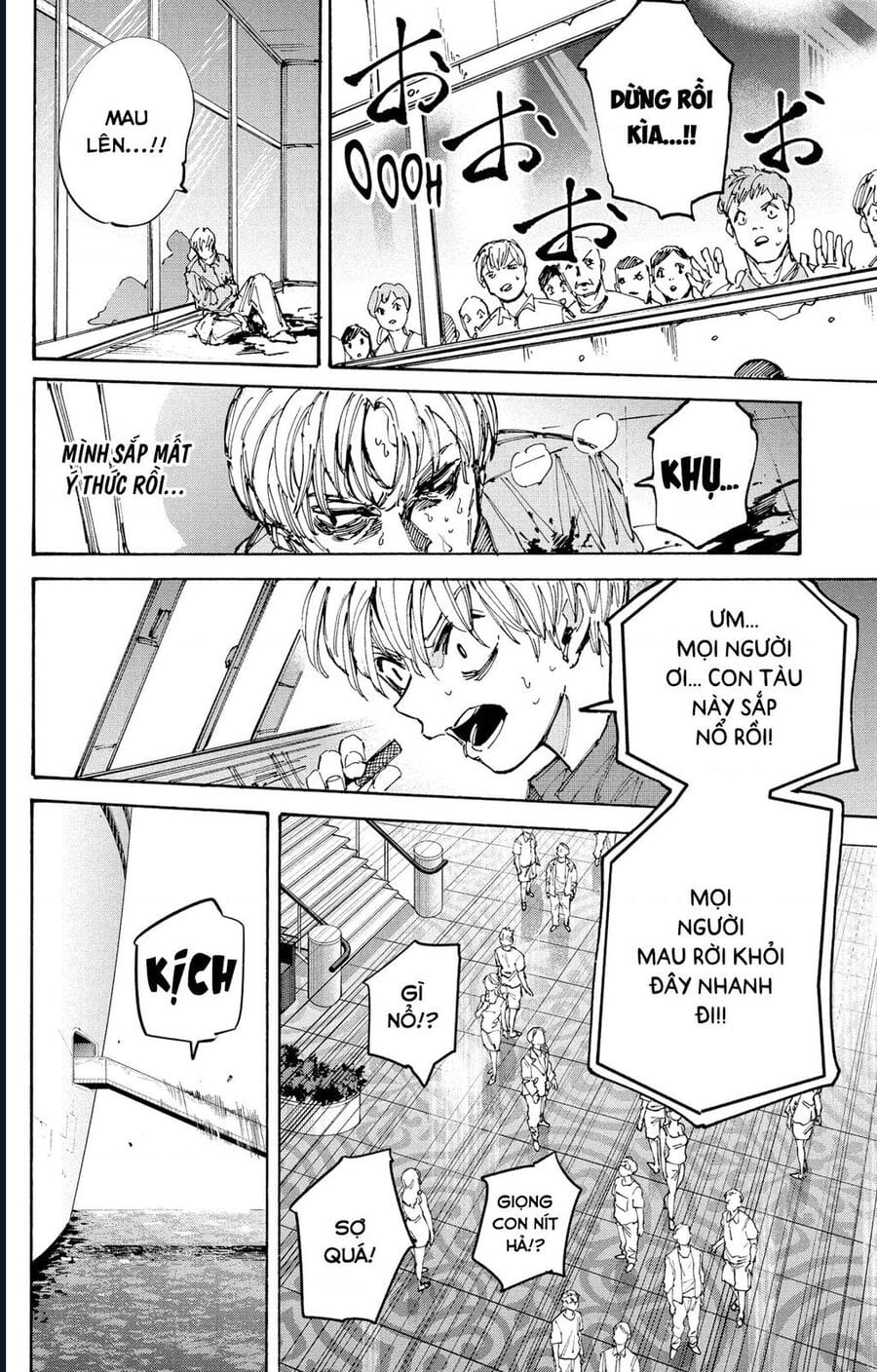 Truyện Tranh Sát Thủ Về Vườn - Sakamoto Days trang 7