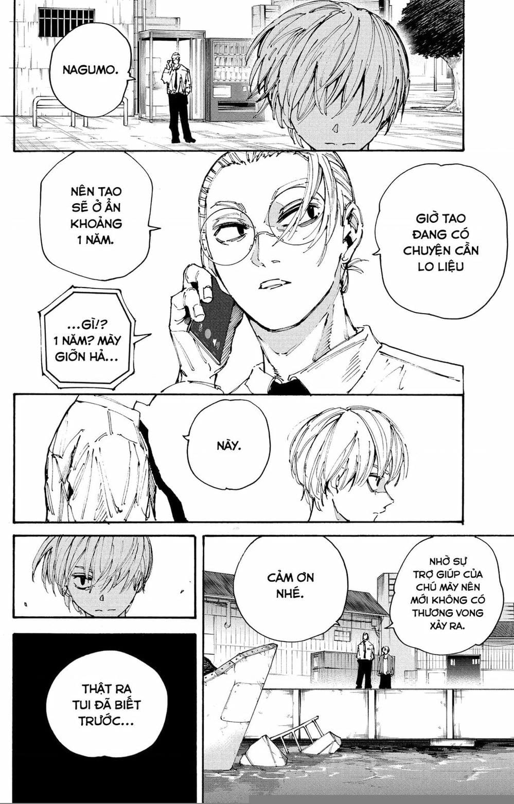 Truyện Tranh Sát Thủ Về Vườn - Sakamoto Days trang 7