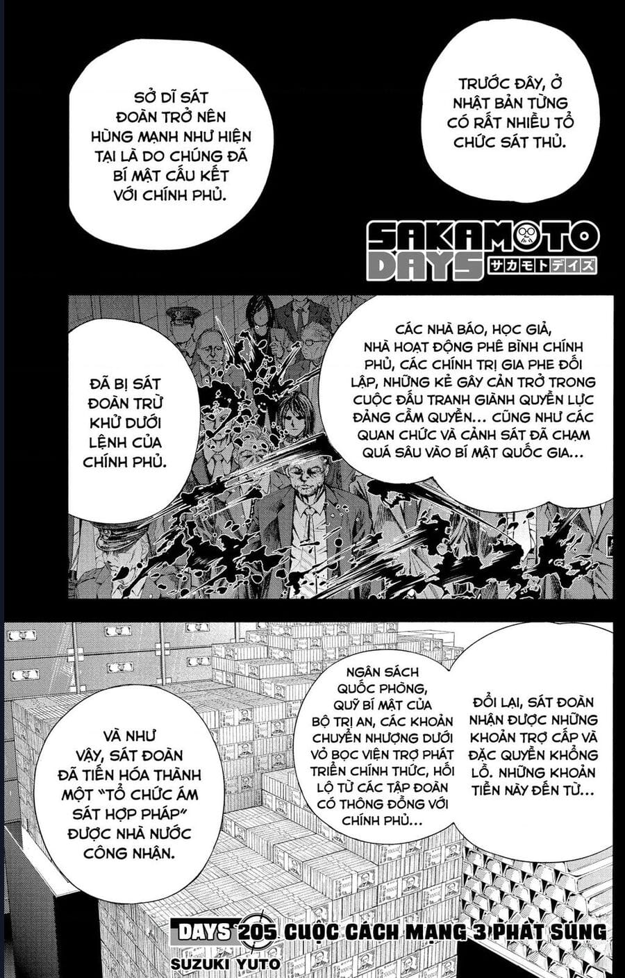 Truyện Tranh Sát Thủ Về Vườn - Sakamoto Days trang 6