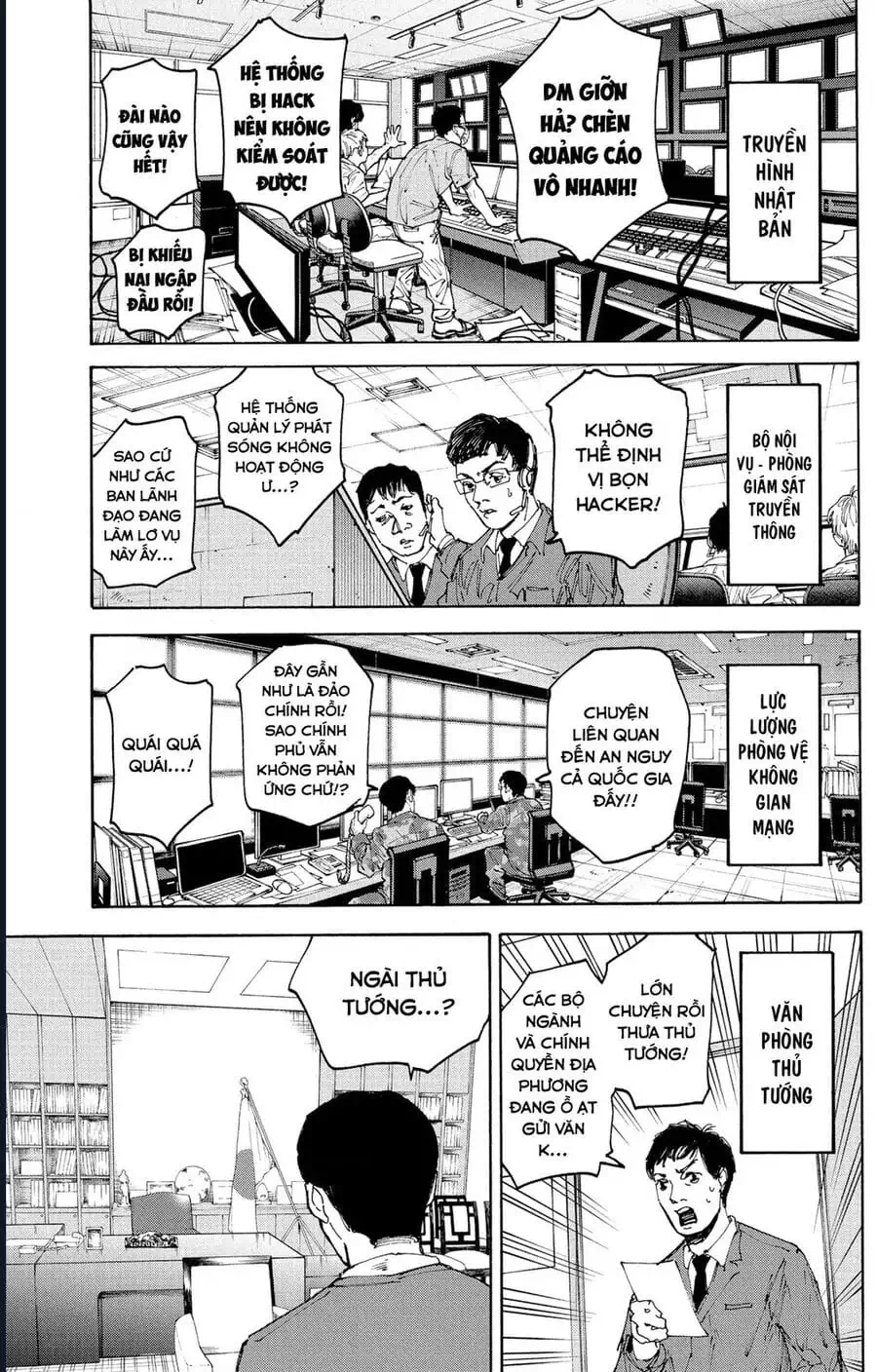 Truyện Tranh Sát Thủ Về Vườn - Sakamoto Days trang 6