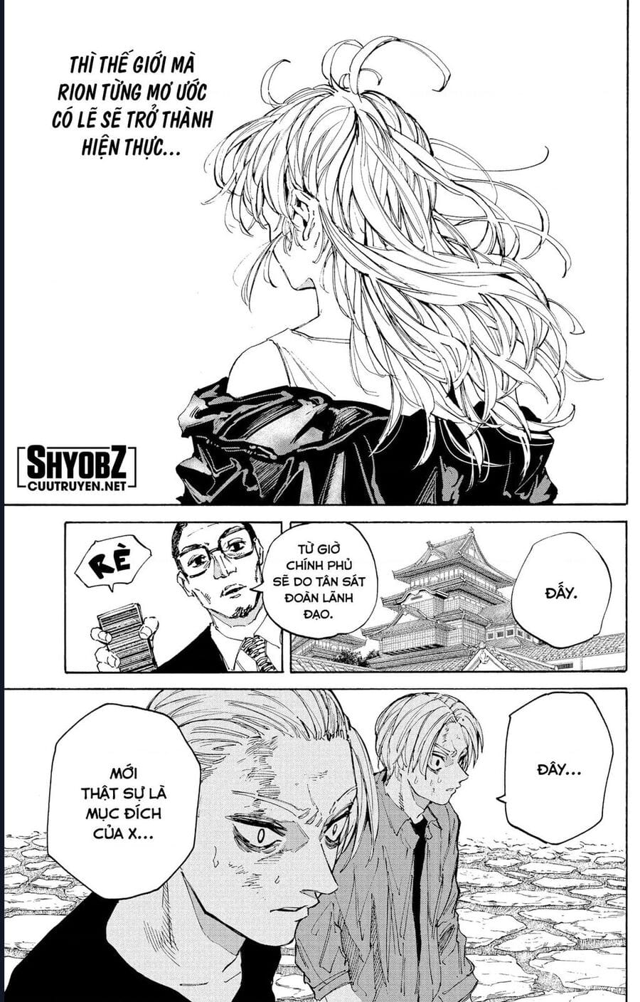 Truyện Tranh Sát Thủ Về Vườn - Sakamoto Days trang 7