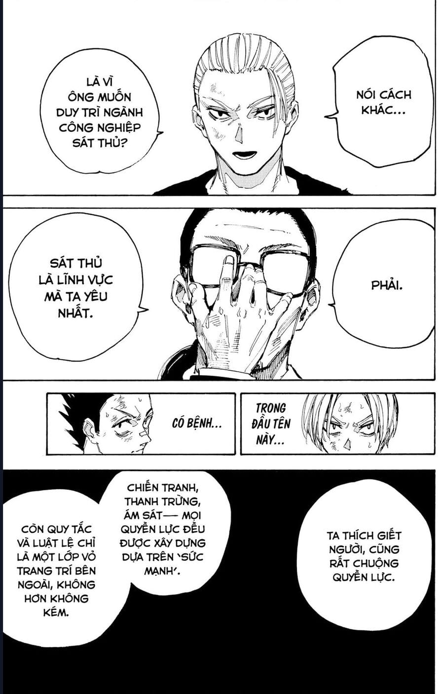 Truyện Tranh Sát Thủ Về Vườn - Sakamoto Days trang 7