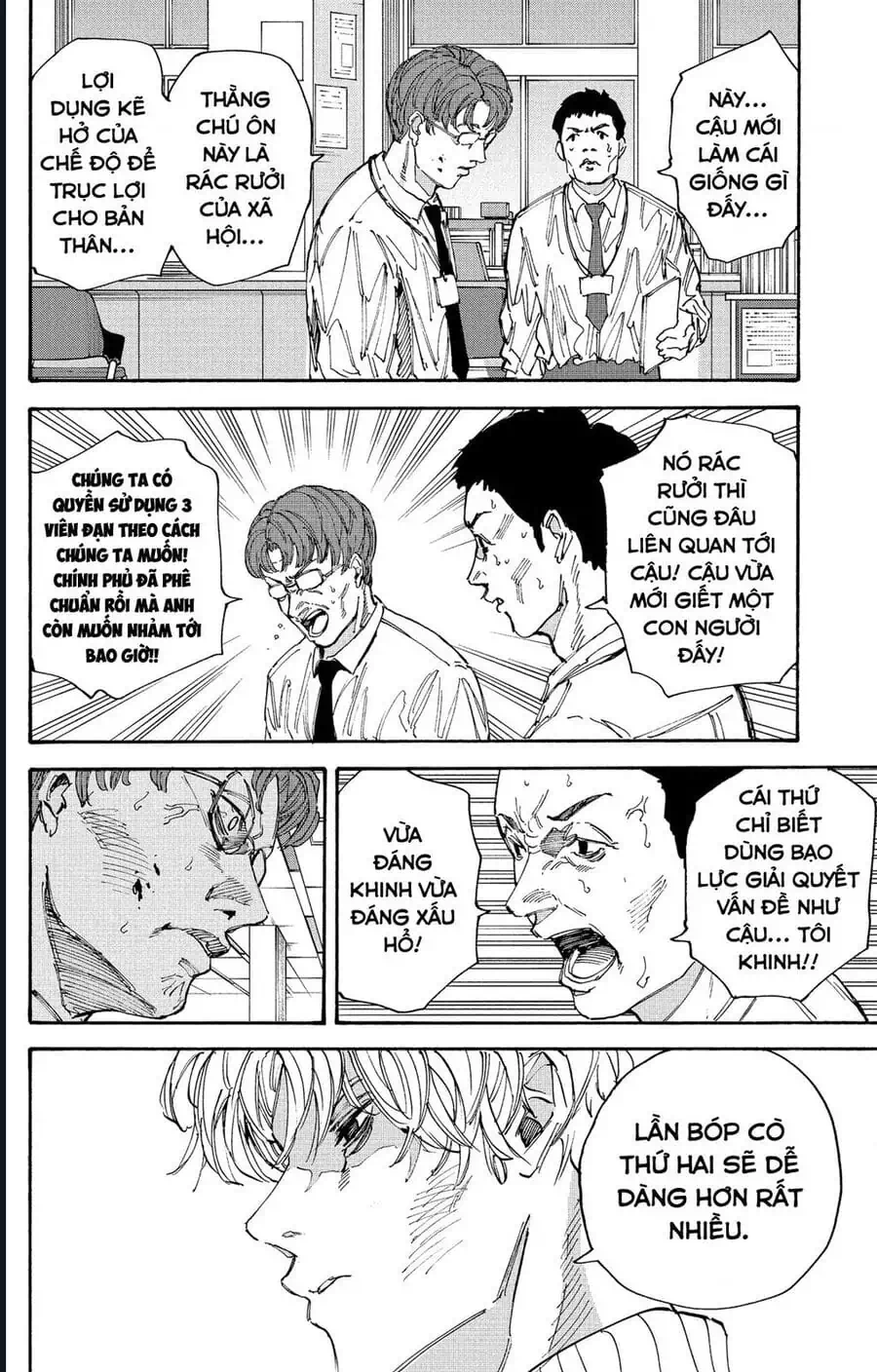 Truyện Tranh Sát Thủ Về Vườn - Sakamoto Days trang 6