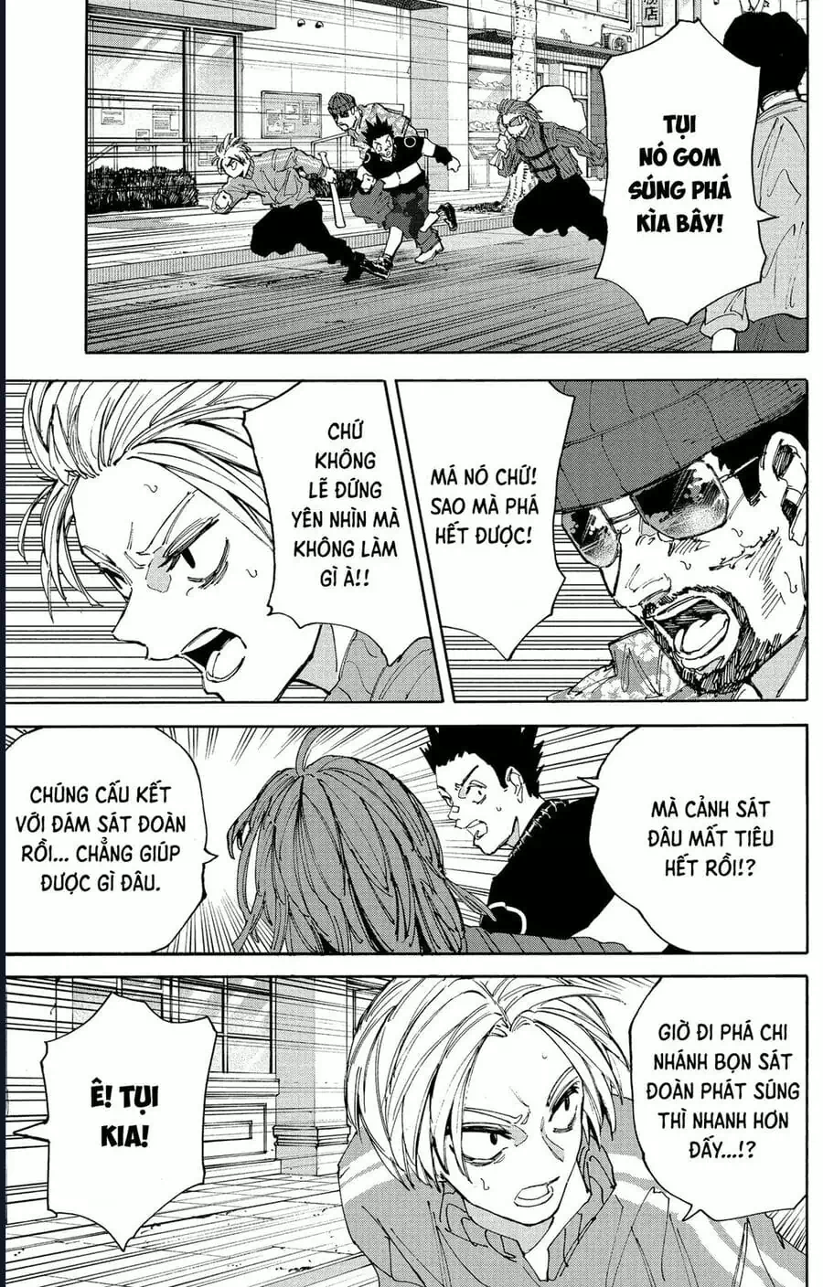 Truyện Tranh Sát Thủ Về Vườn - Sakamoto Days trang 6