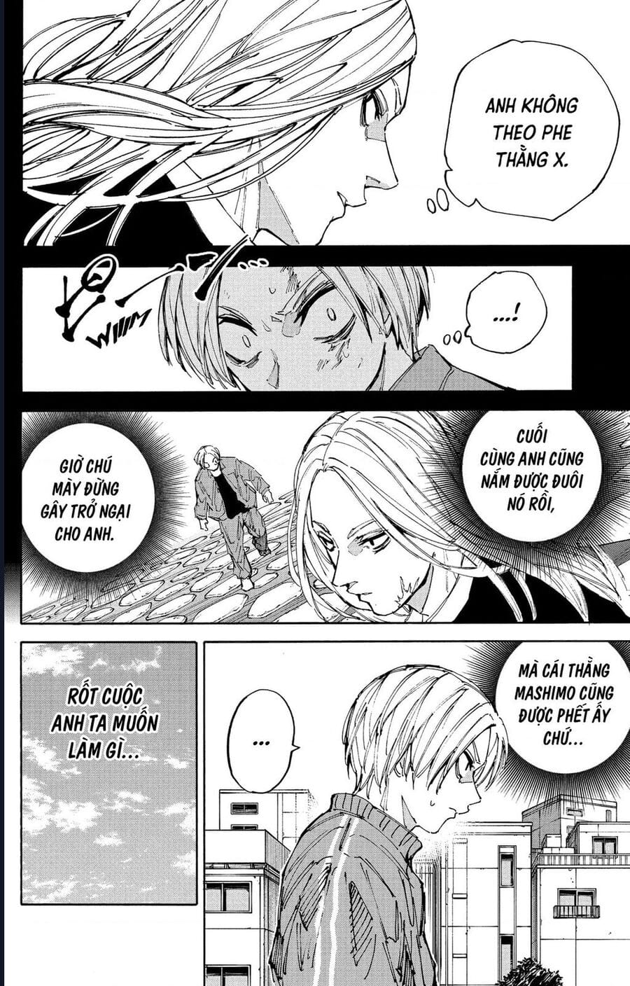 Truyện Tranh Sát Thủ Về Vườn - Sakamoto Days trang 7