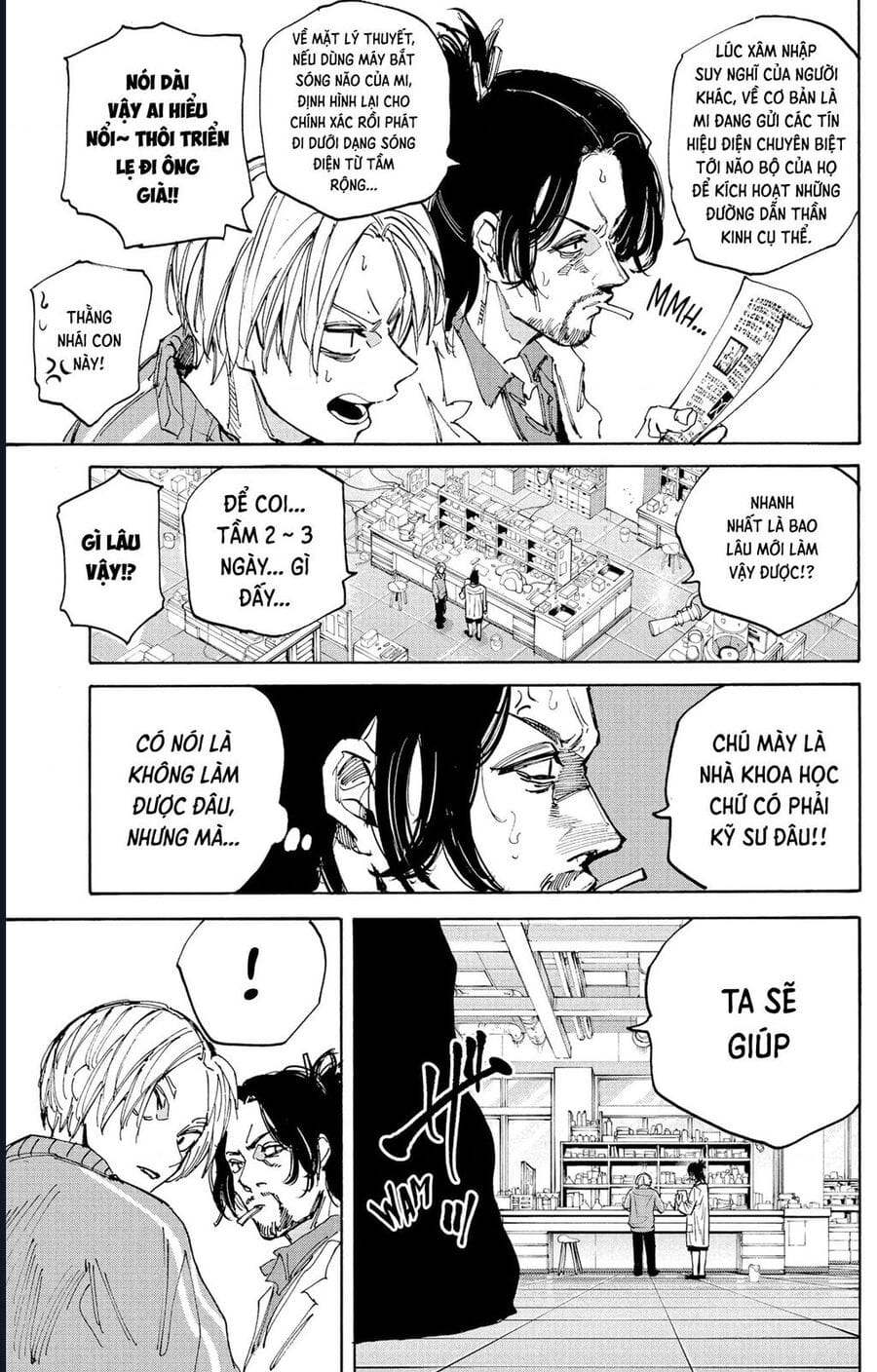 Truyện Tranh Sát Thủ Về Vườn - Sakamoto Days trang 7