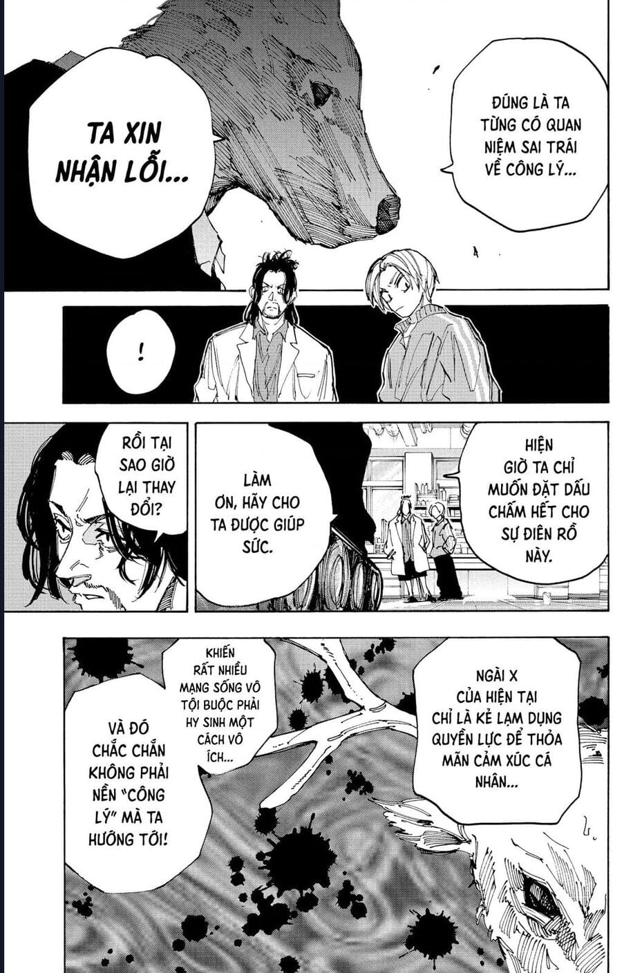 Truyện Tranh Sát Thủ Về Vườn - Sakamoto Days trang 7