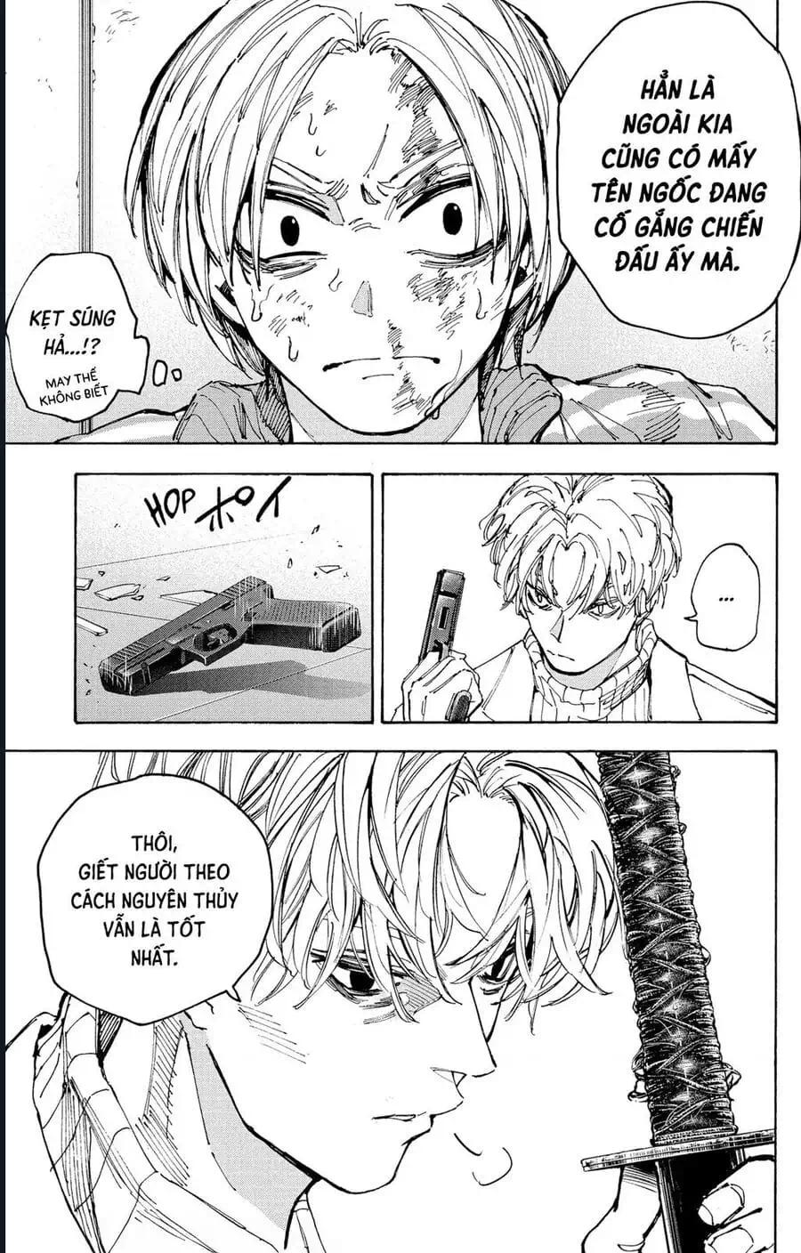 Truyện Tranh Sát Thủ Về Vườn - Sakamoto Days trang 6