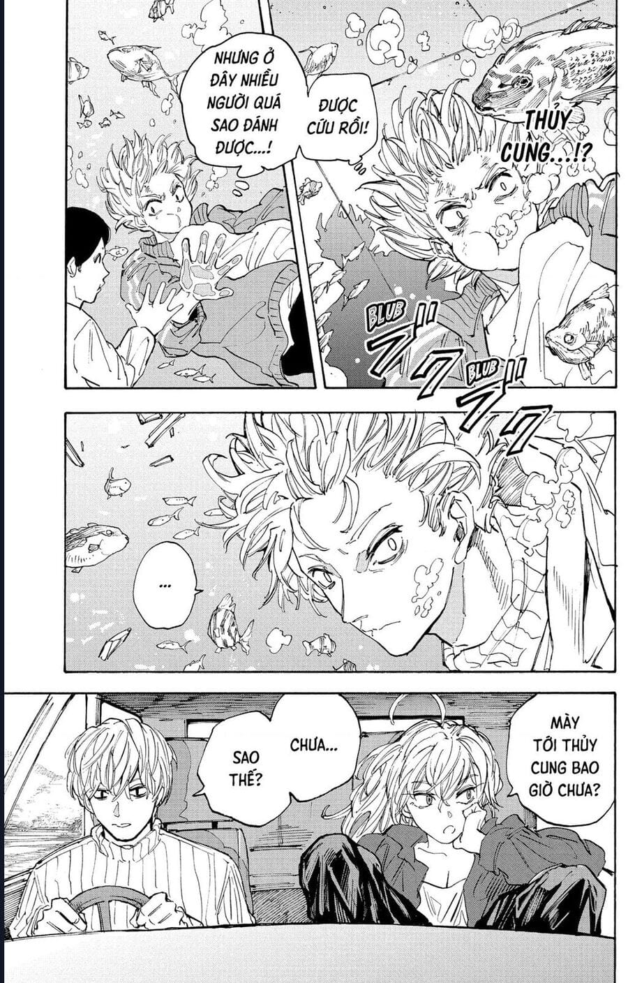 Truyện Tranh Sát Thủ Về Vườn - Sakamoto Days trang 7