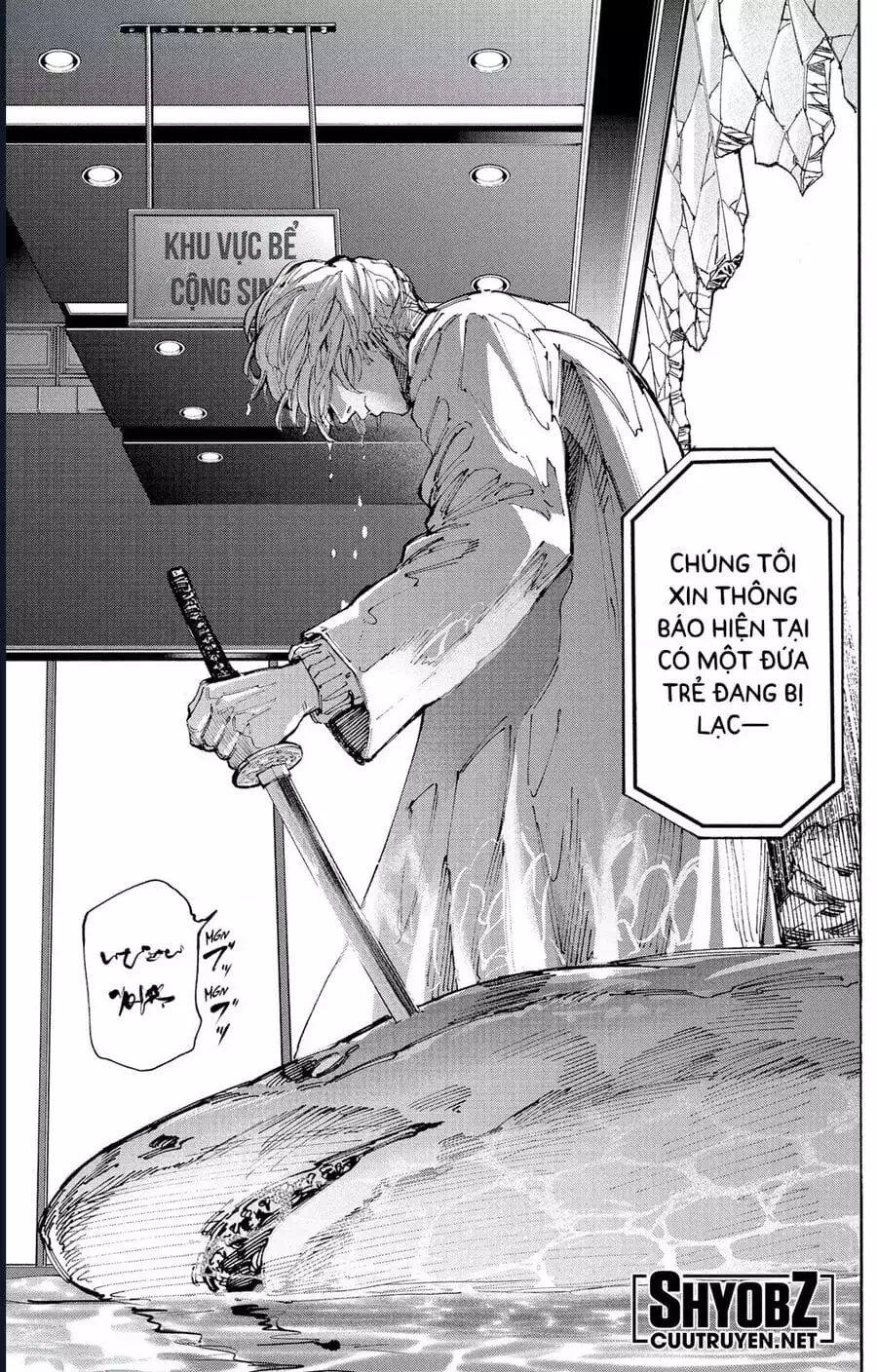 Truyện Tranh Sát Thủ Về Vườn - Sakamoto Days trang 6