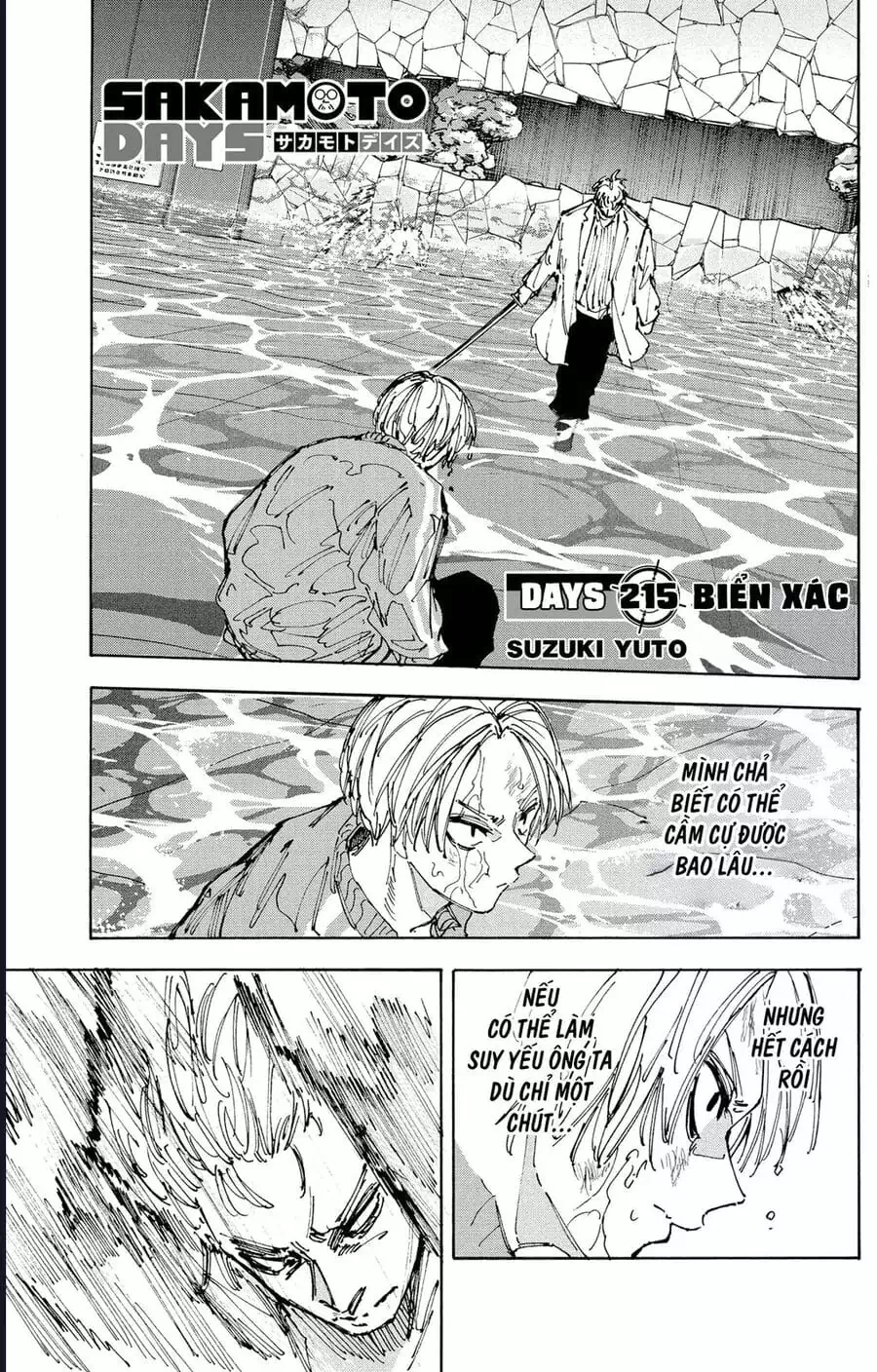 Truyện Tranh Sát Thủ Về Vườn - Sakamoto Days trang 6