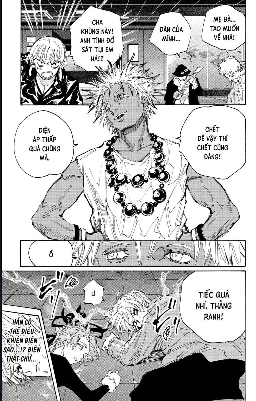 Truyện Tranh Sát Thủ Về Vườn - Sakamoto Days trang 7