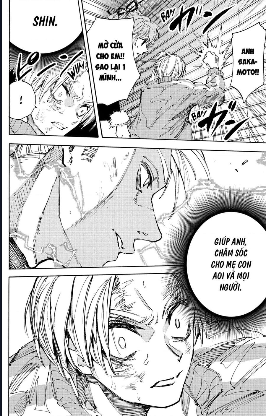 Truyện Tranh Sát Thủ Về Vườn - Sakamoto Days trang 7