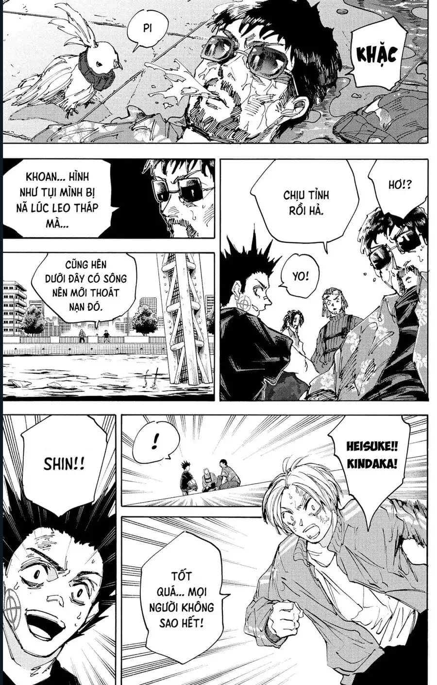 Truyện Tranh Sát Thủ Về Vườn - Sakamoto Days trang 6
