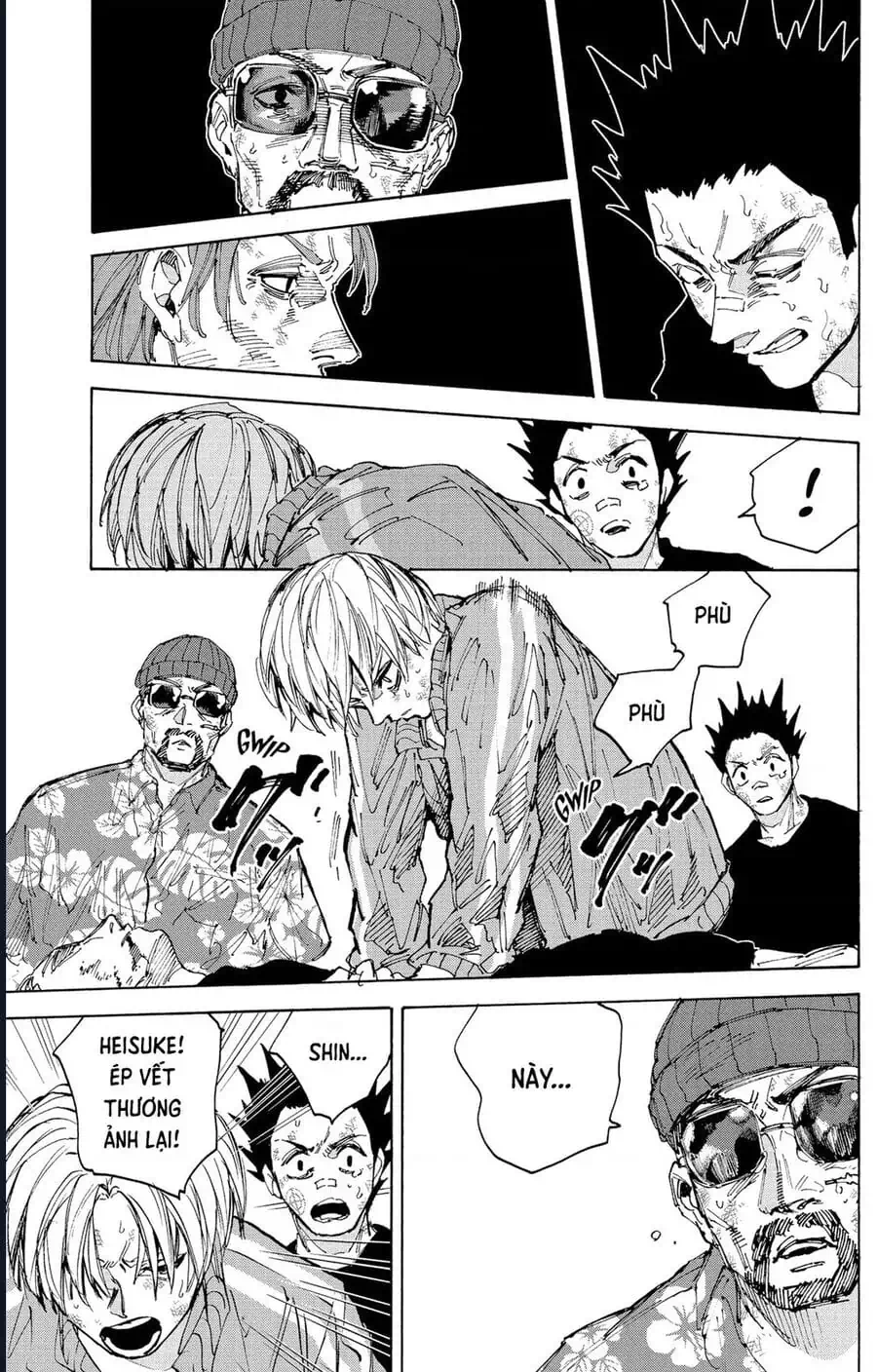 Truyện Tranh Sát Thủ Về Vườn - Sakamoto Days trang 6