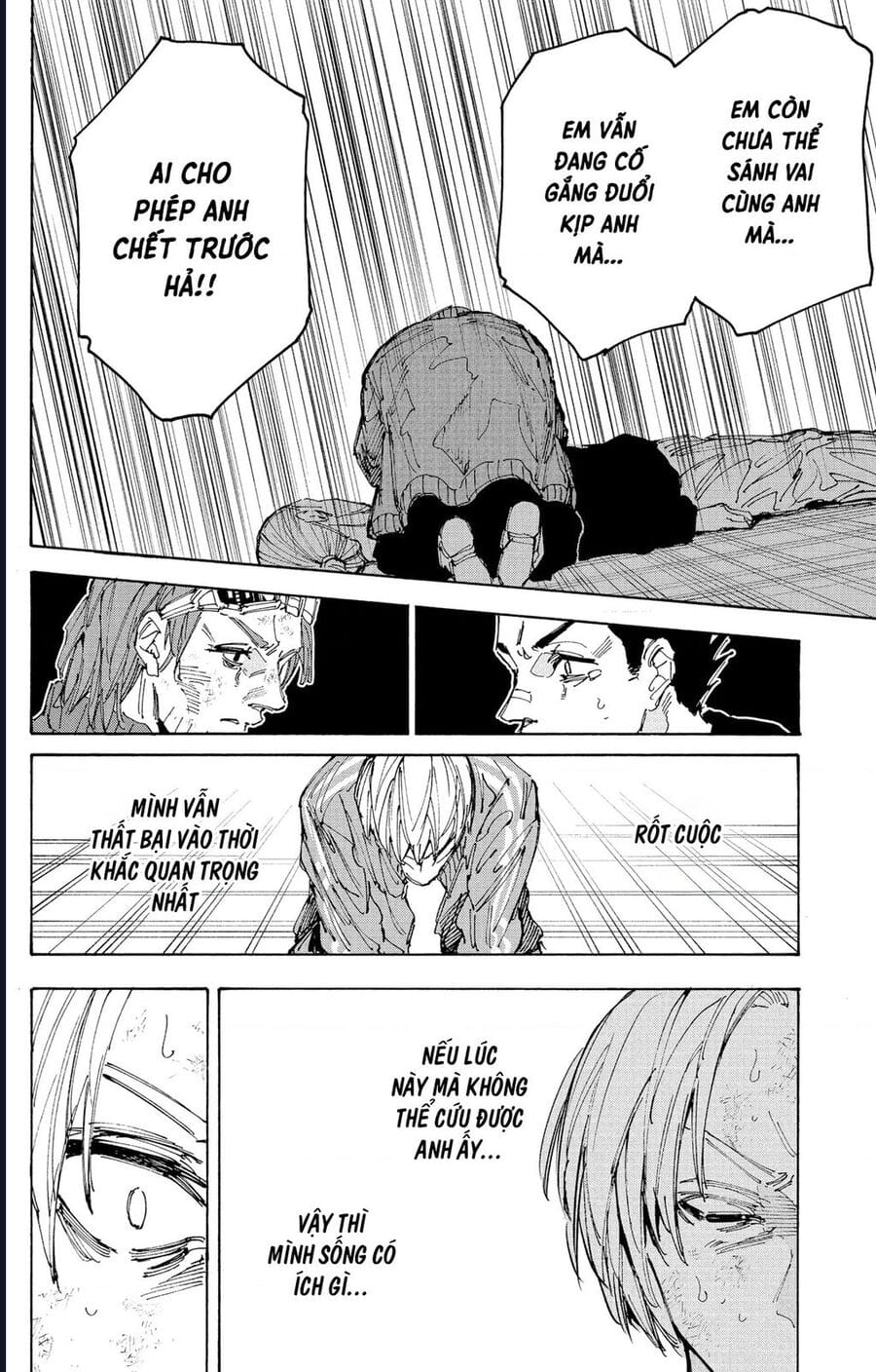 Truyện Tranh Sát Thủ Về Vườn - Sakamoto Days trang 7