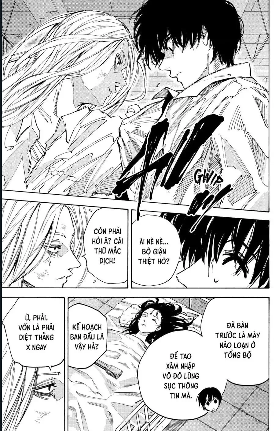 Truyện Tranh Sát Thủ Về Vườn - Sakamoto Days trang 6