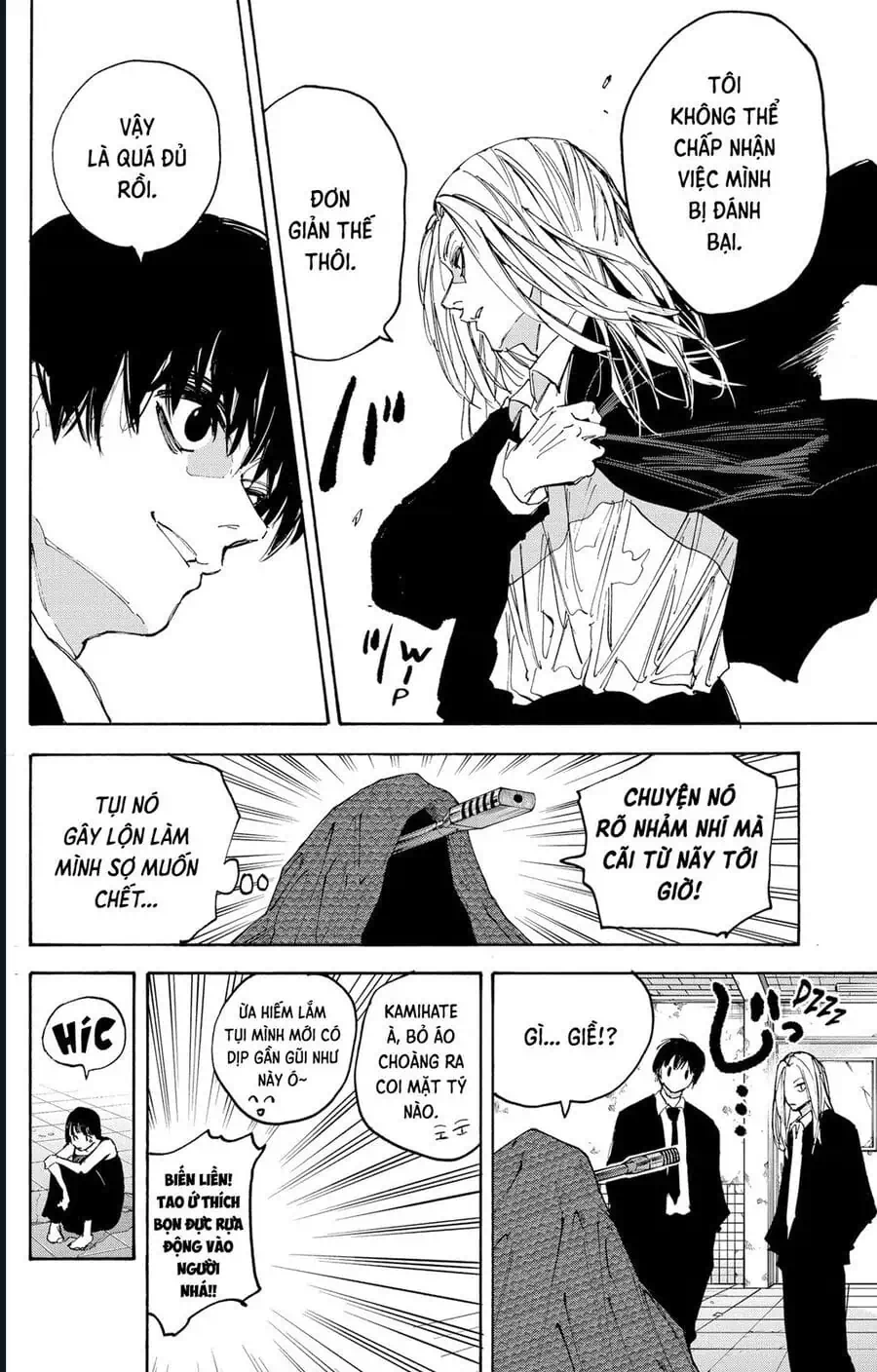 Truyện Tranh Sát Thủ Về Vườn - Sakamoto Days trang 6