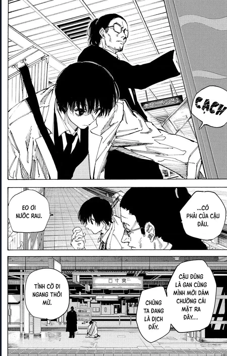 Truyện Tranh Sát Thủ Về Vườn - Sakamoto Days trang 6