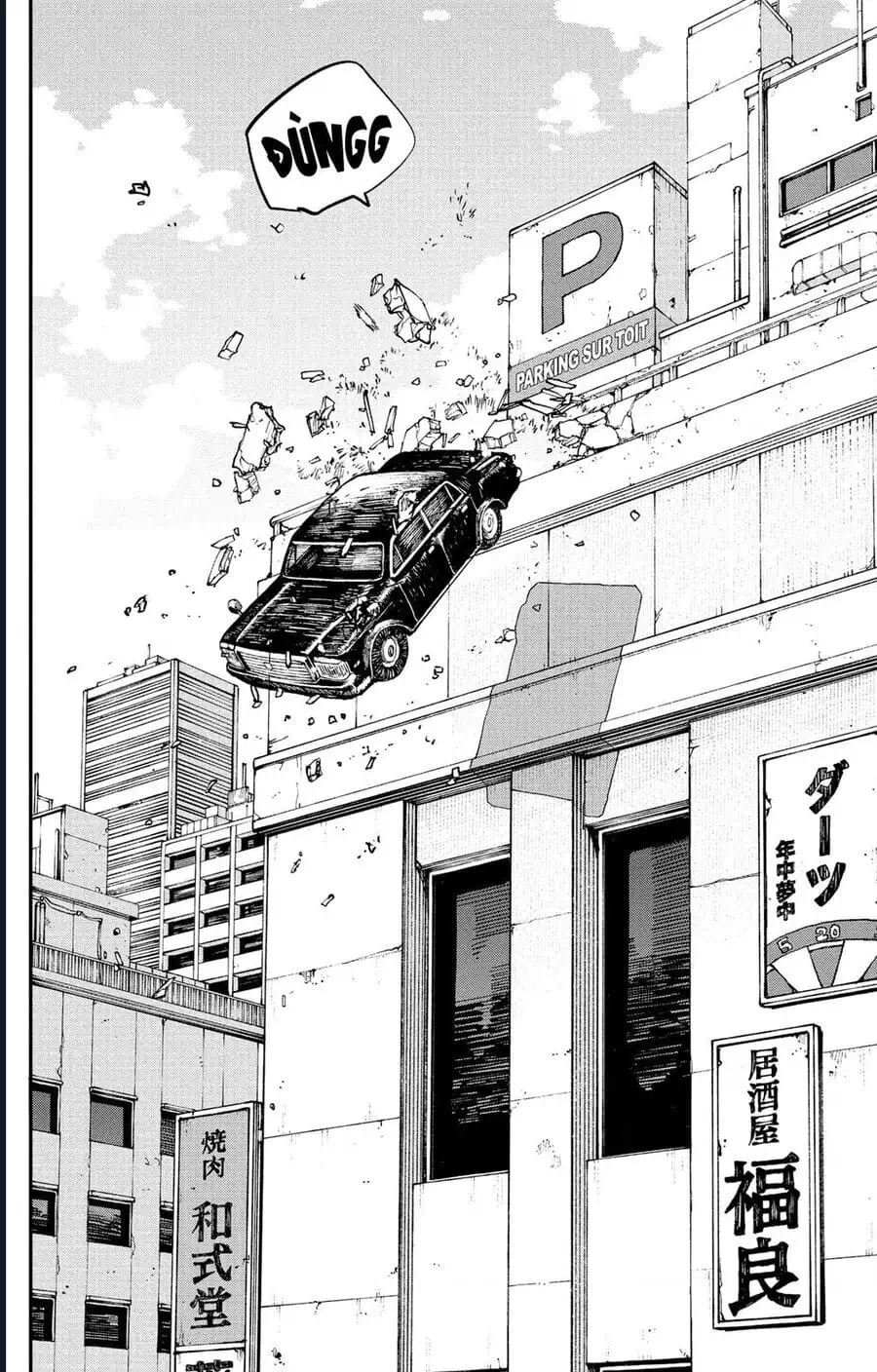 Truyện Tranh Sát Thủ Về Vườn - Sakamoto Days trang 6