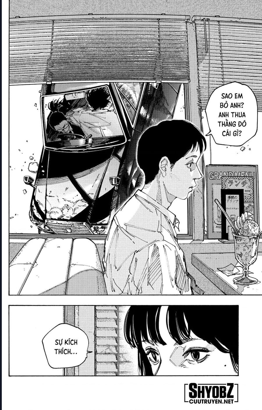 Truyện Tranh Sát Thủ Về Vườn - Sakamoto Days trang 6