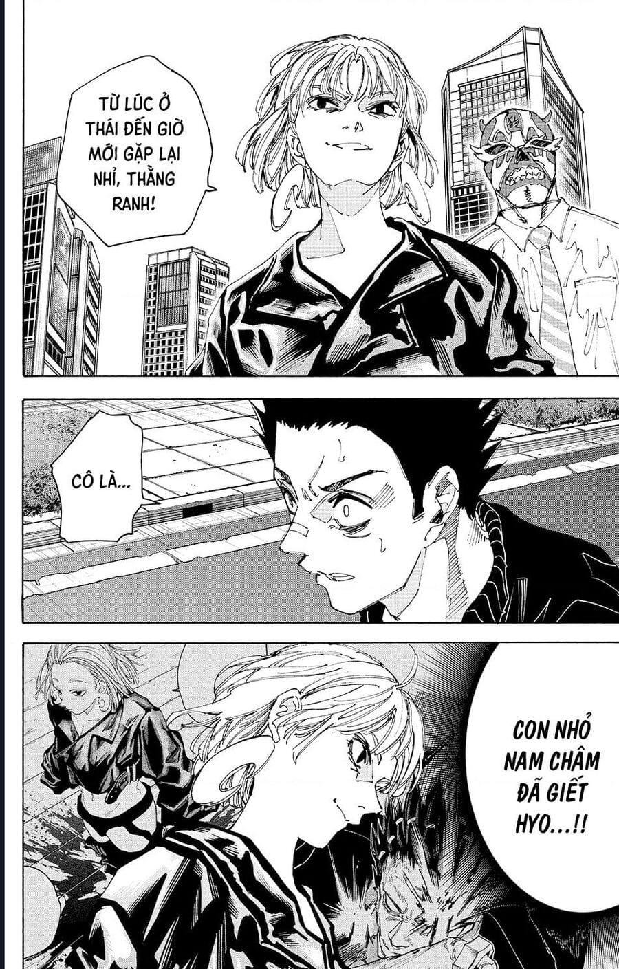 Truyện Tranh Sát Thủ Về Vườn - Sakamoto Days trang 7