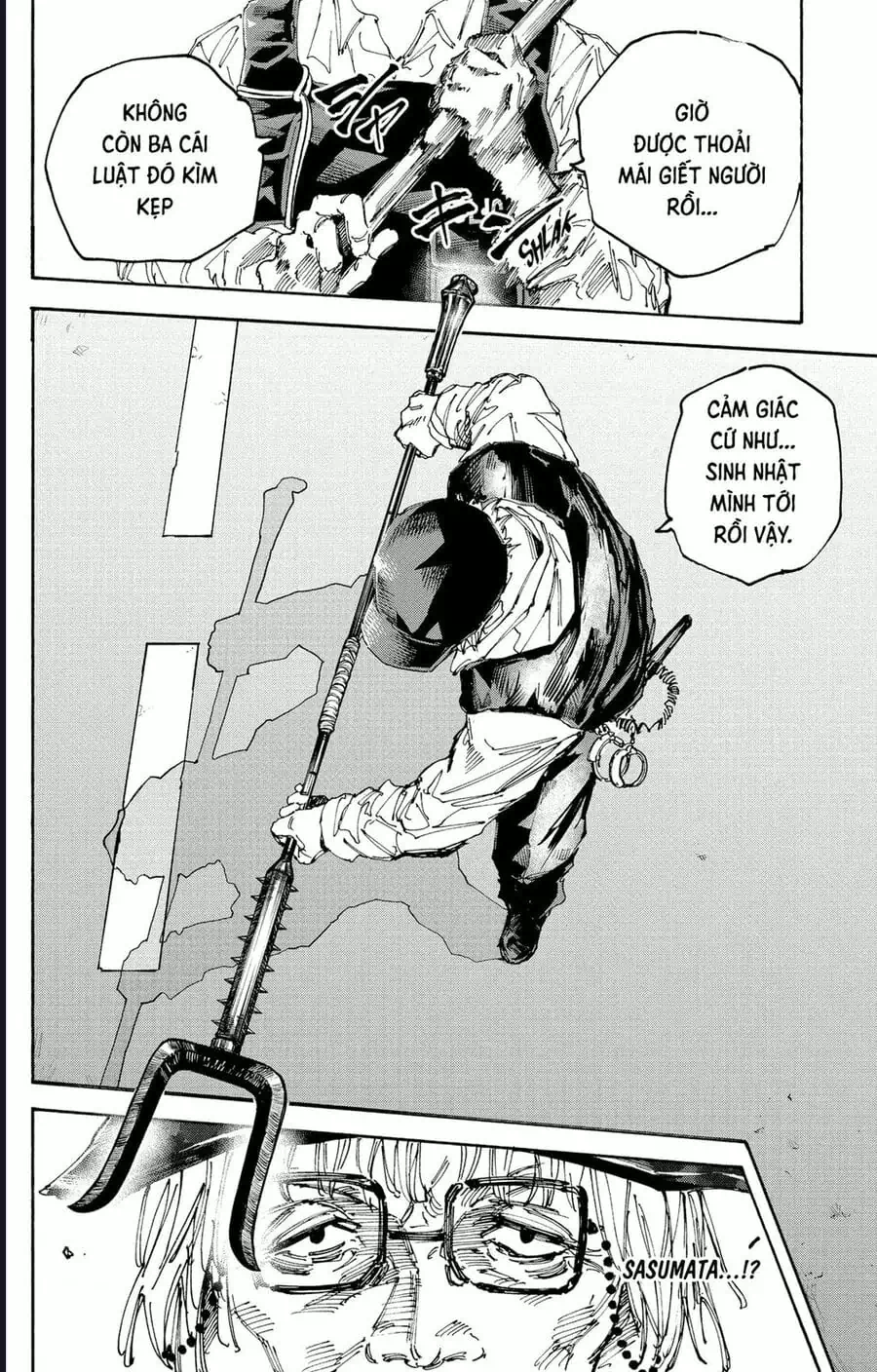 Truyện Tranh Sát Thủ Về Vườn - Sakamoto Days trang 6