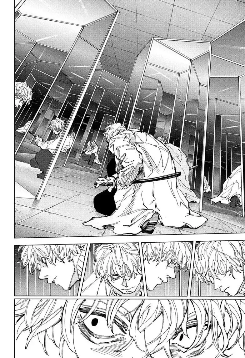 Truyện Tranh Sát Thủ Về Vườn - Sakamoto Days trang 6