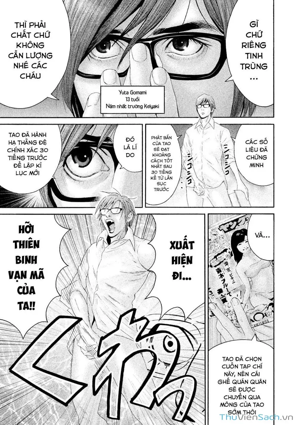 Truyện Tranh Người Cá Hồi - Salman trang 6