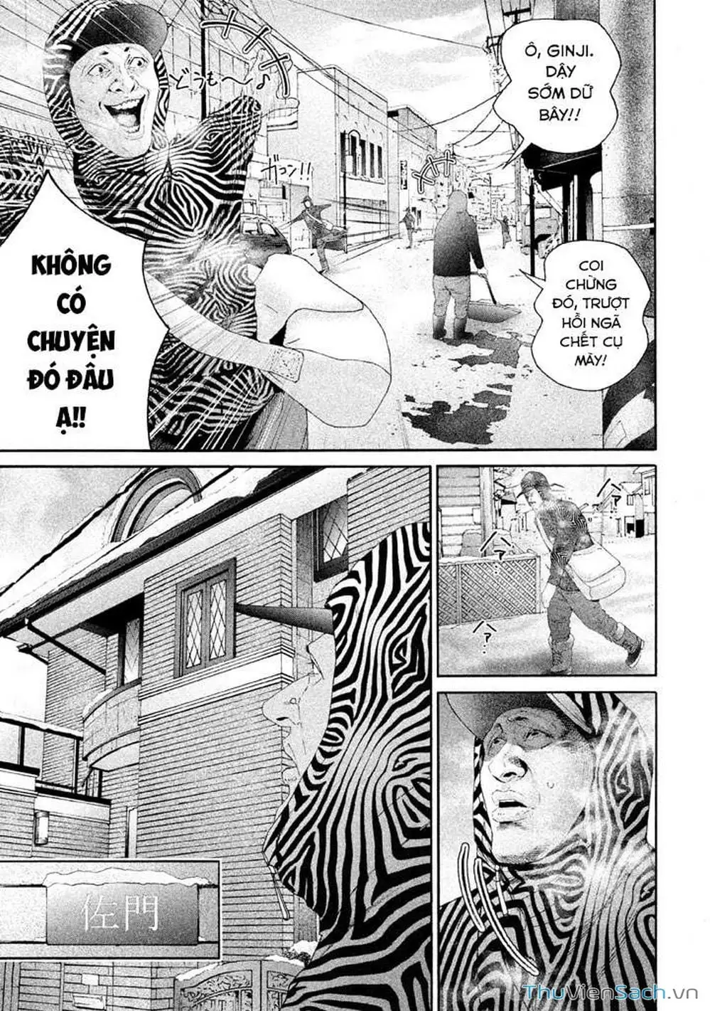 Truyện Tranh Người Cá Hồi - Salman trang 6