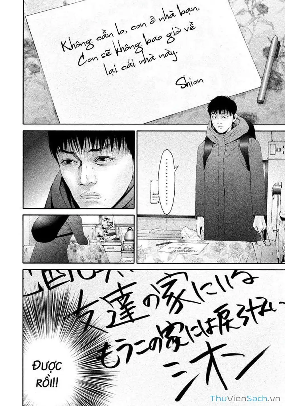 Truyện Tranh Người Cá Hồi - Salman trang 6