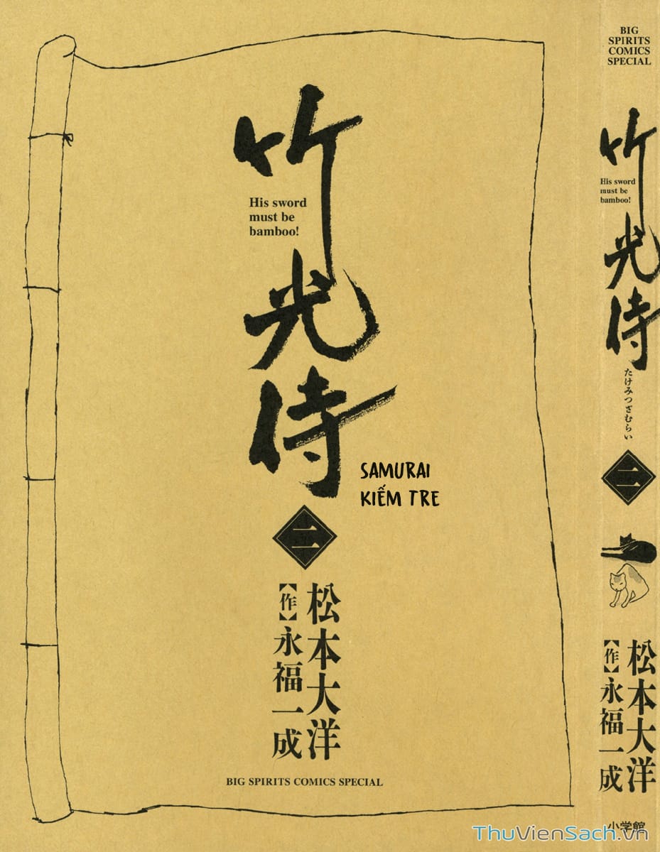 Truyện Tranh Samurai Kiếm Tre - Bamboo Samurai trang 4