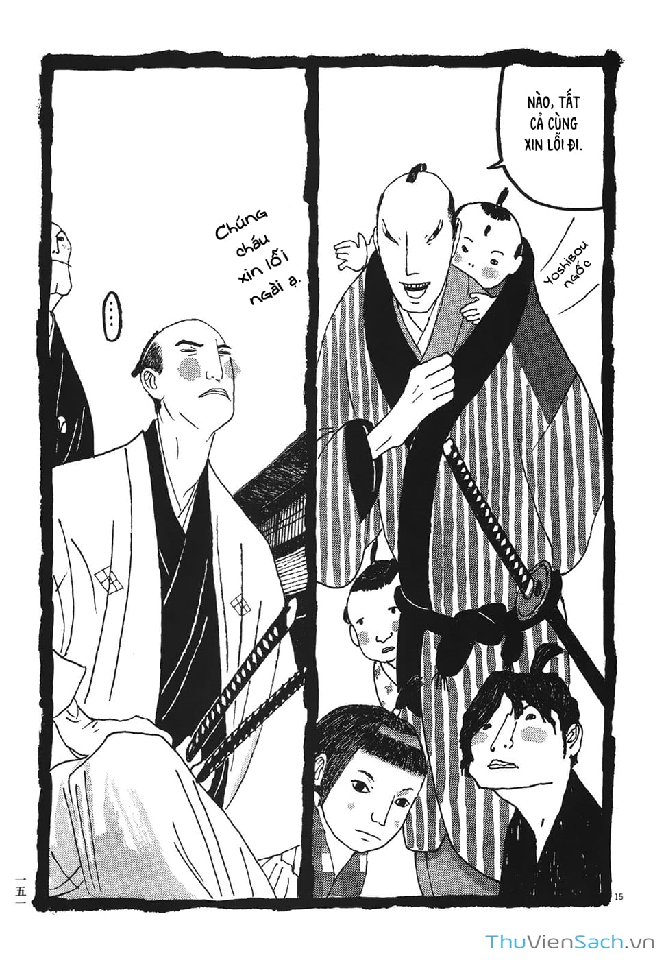 Truyện Tranh Samurai Kiếm Tre - Bamboo Samurai trang 4
