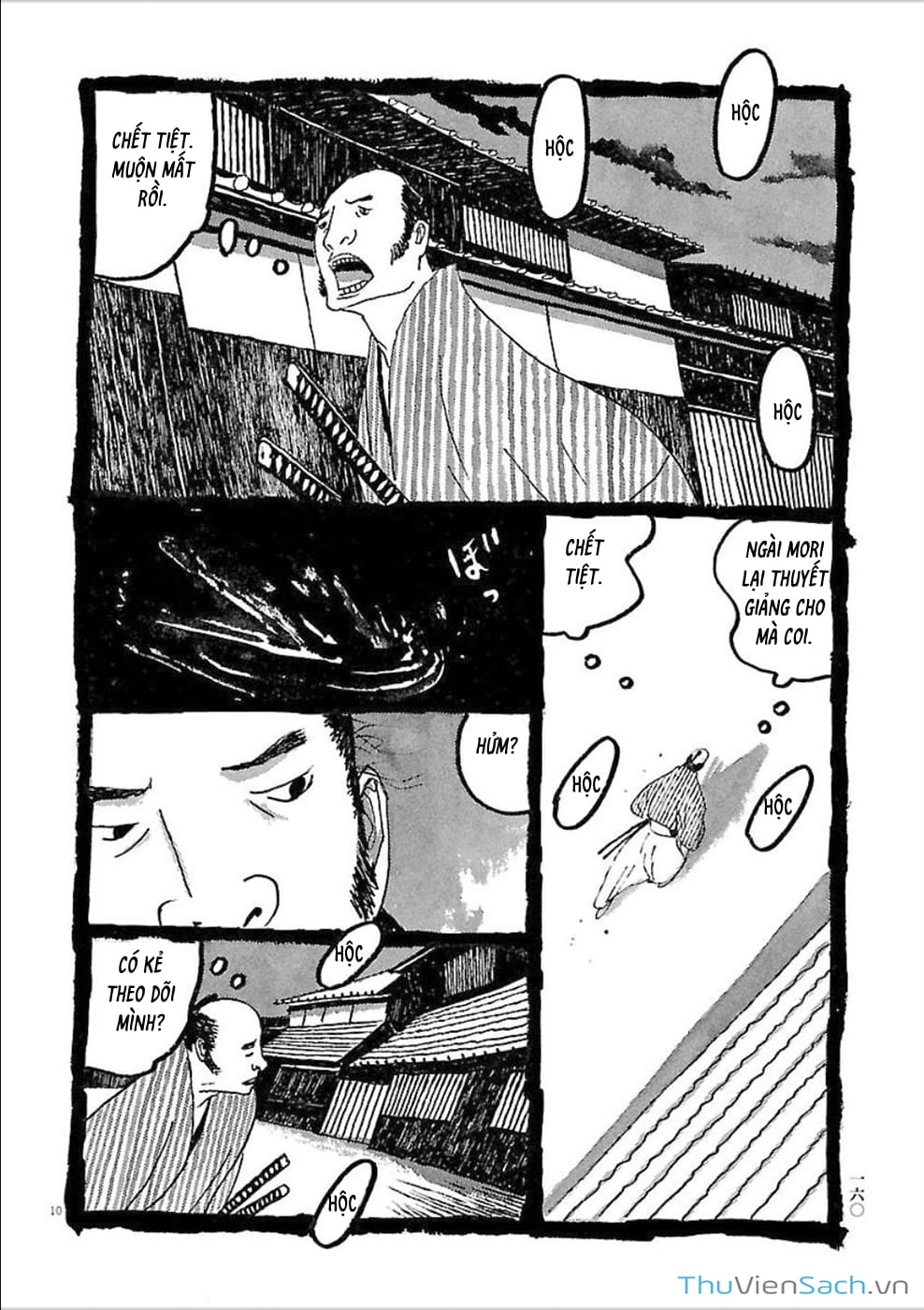 Truyện Tranh Samurai Kiếm Tre - Bamboo Samurai trang 4