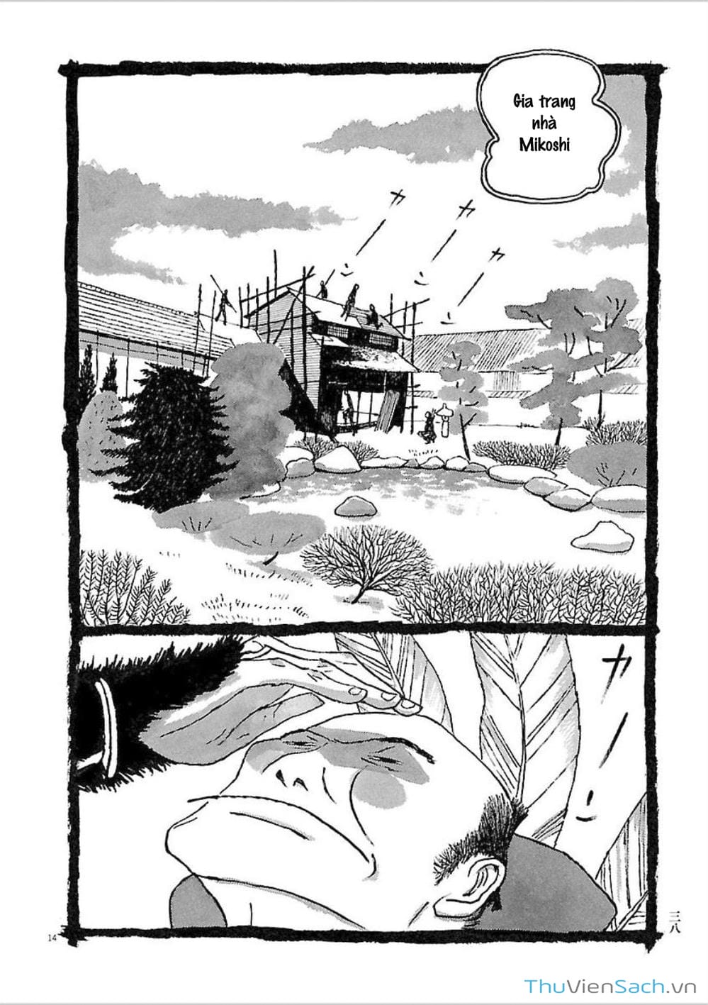 Truyện Tranh Samurai Kiếm Tre - Bamboo Samurai trang 4