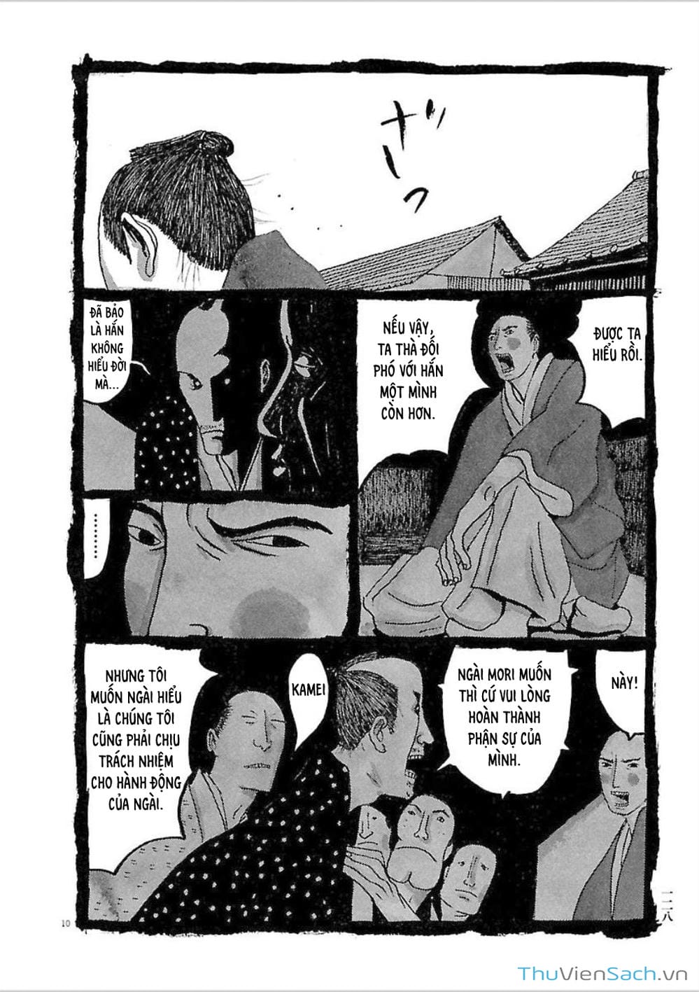 Truyện Tranh Samurai Kiếm Tre - Bamboo Samurai trang 4