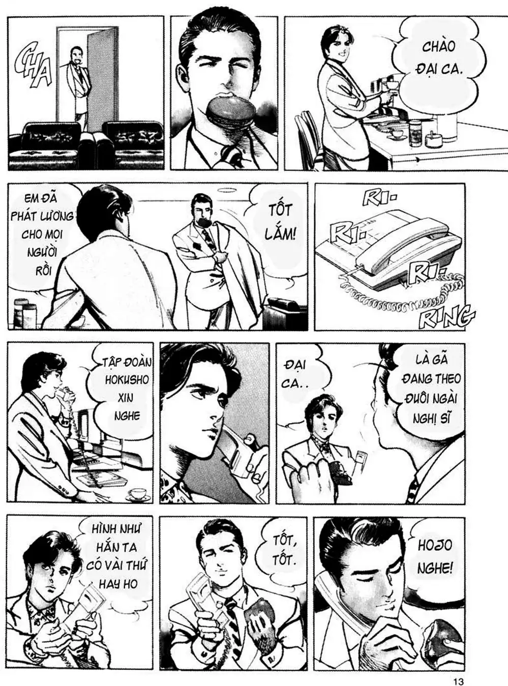 Truyện Tranh Thánh Vực Sumo - Sanctuary trang 6