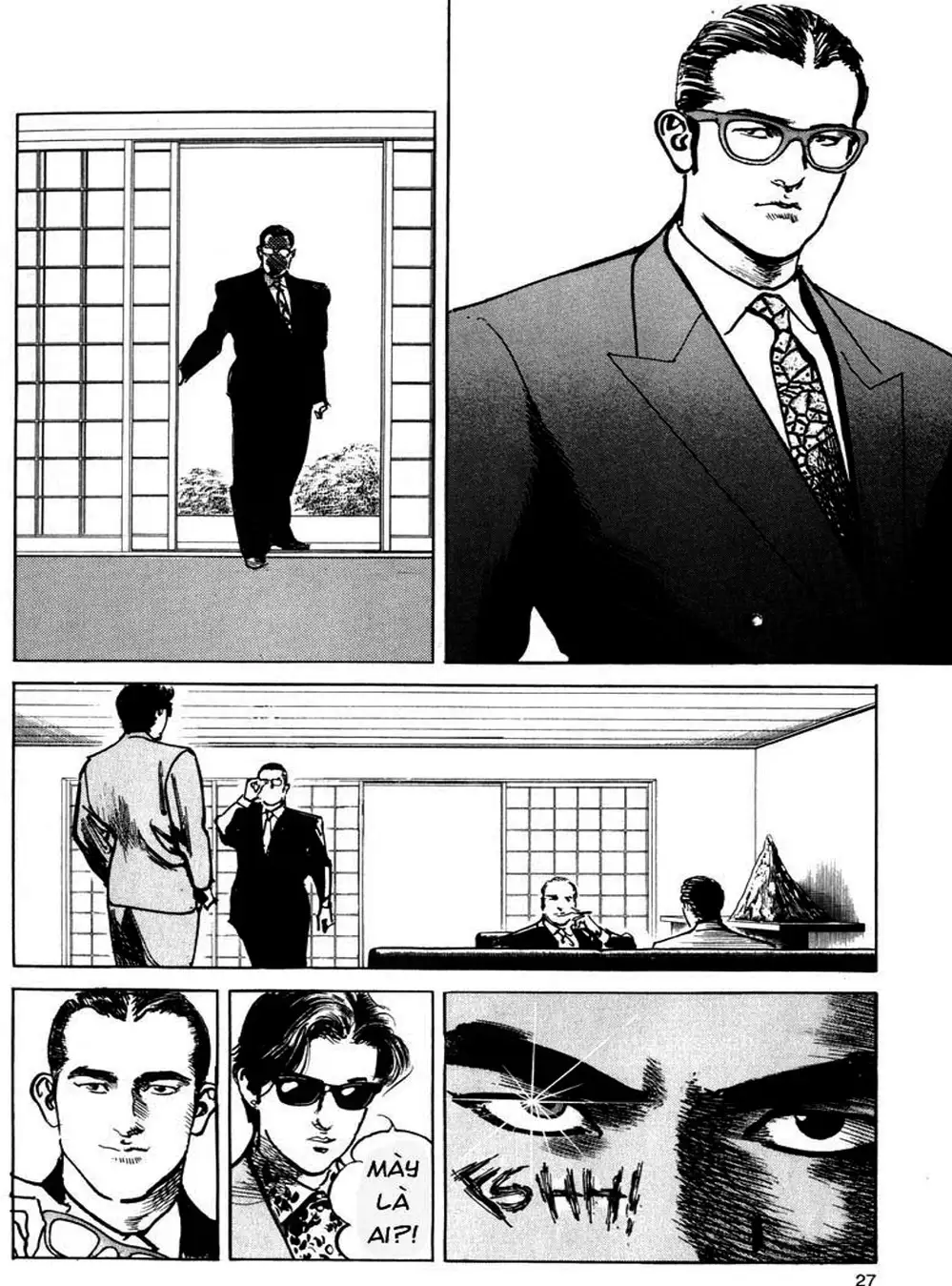 Truyện Tranh Thánh Vực Sumo - Sanctuary trang 6