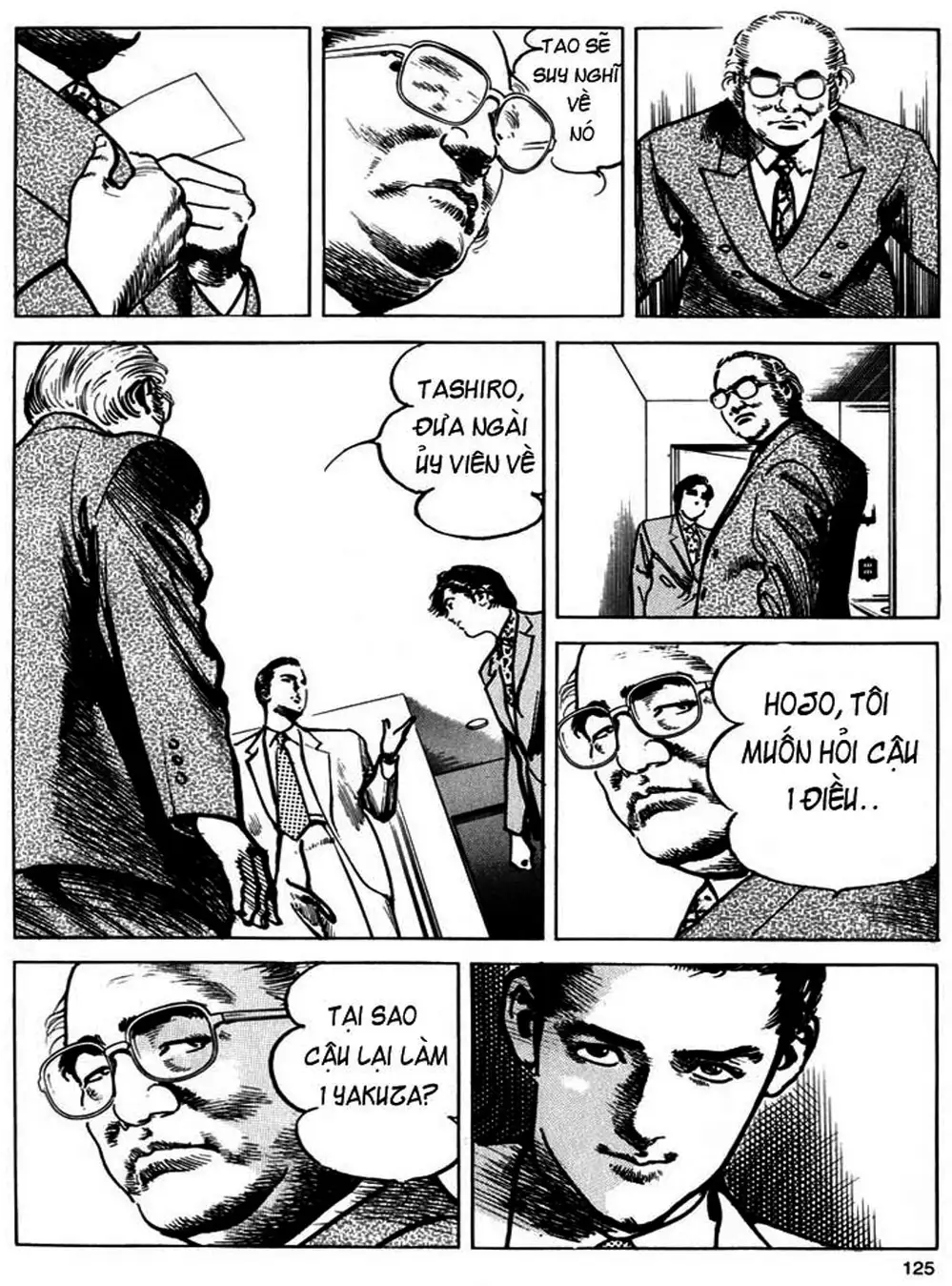 Truyện Tranh Thánh Vực Sumo - Sanctuary trang 6