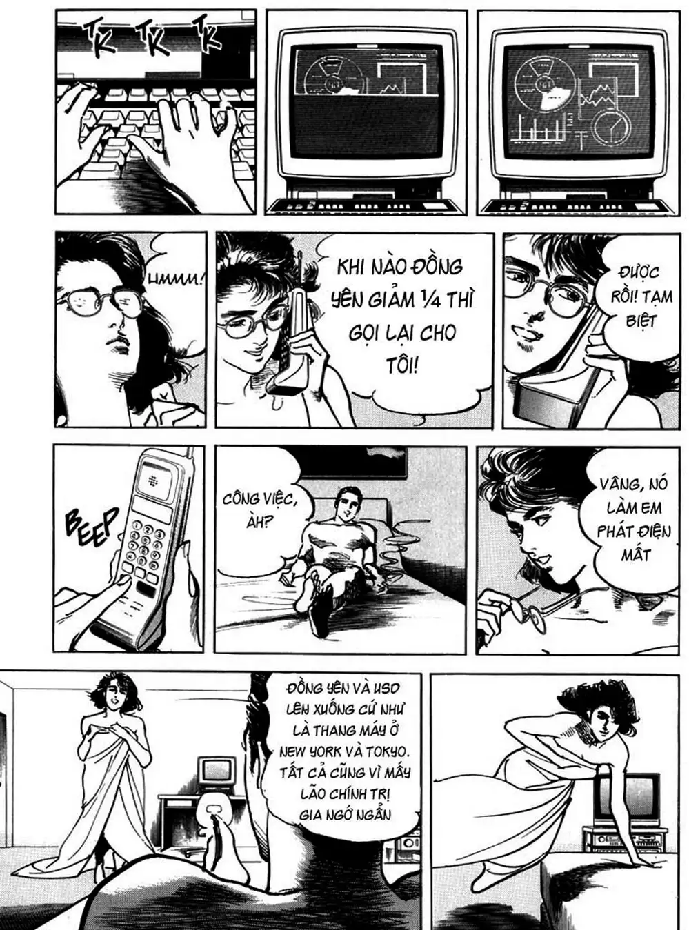 Truyện Tranh Thánh Vực Sumo - Sanctuary trang 6