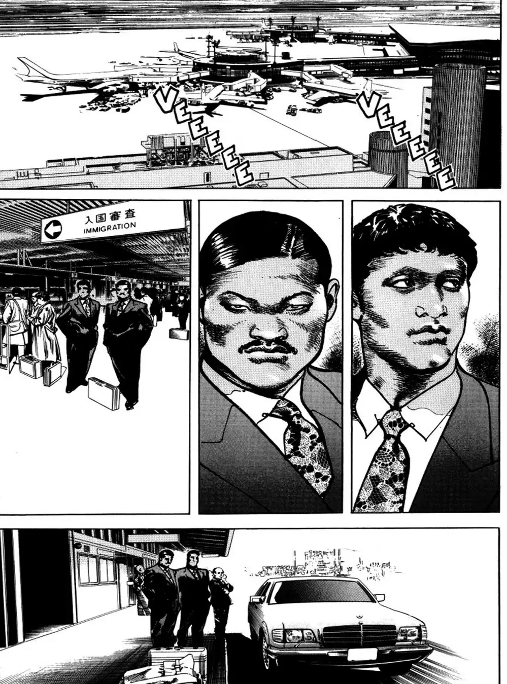 Truyện Tranh Thánh Vực Sumo - Sanctuary trang 6