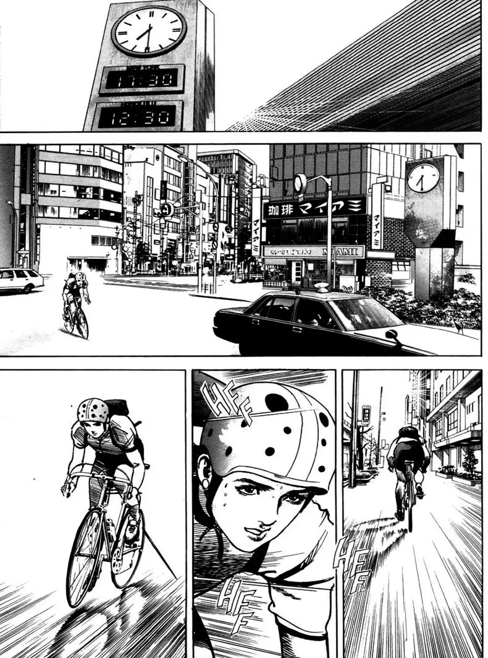 Truyện Tranh Thánh Vực Sumo - Sanctuary trang 6