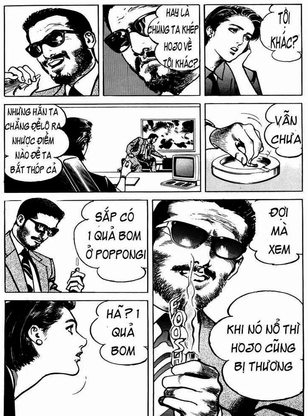 Truyện Tranh Thánh Vực Sumo - Sanctuary trang 6