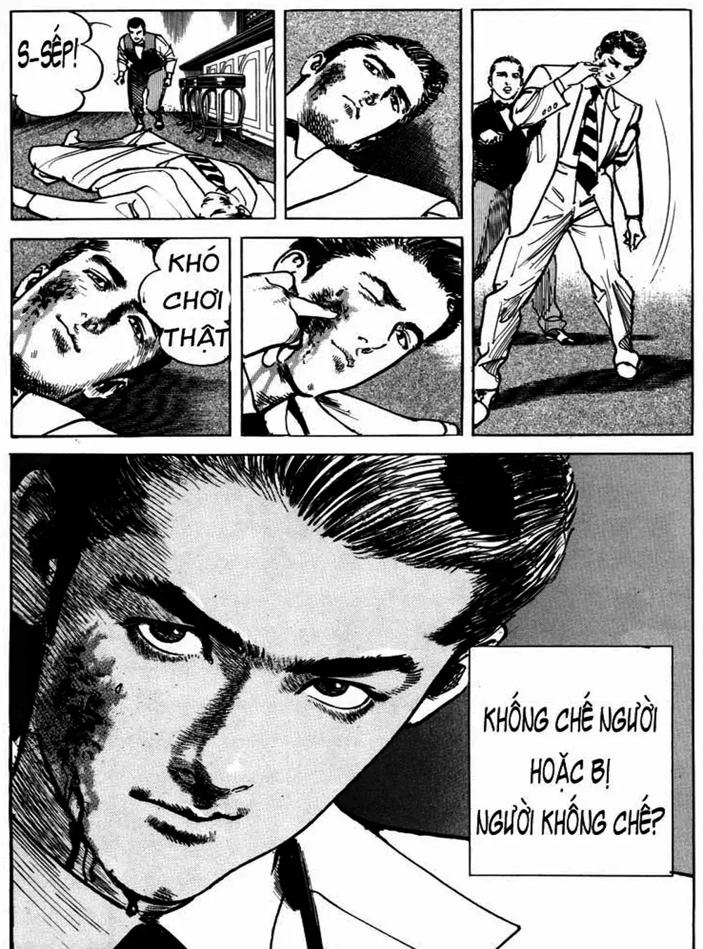 Truyện Tranh Thánh Vực Sumo - Sanctuary trang 6