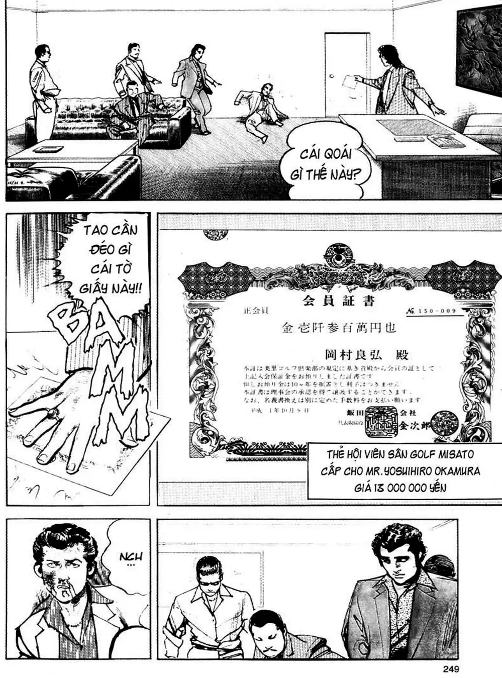 Truyện Tranh Thánh Vực Sumo - Sanctuary trang 6