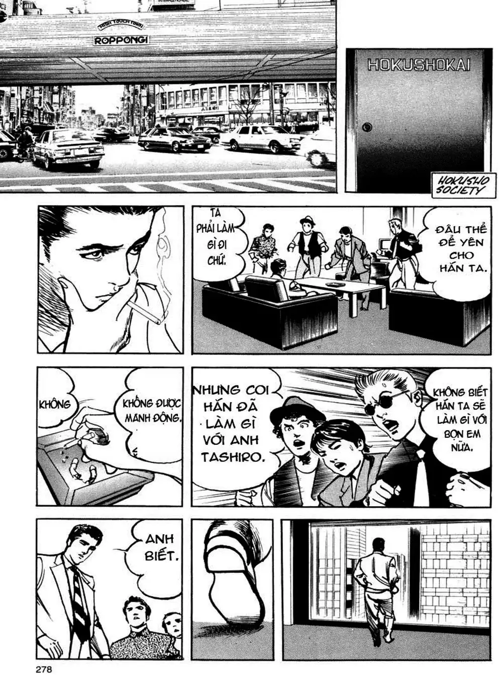 Truyện Tranh Thánh Vực Sumo - Sanctuary trang 6