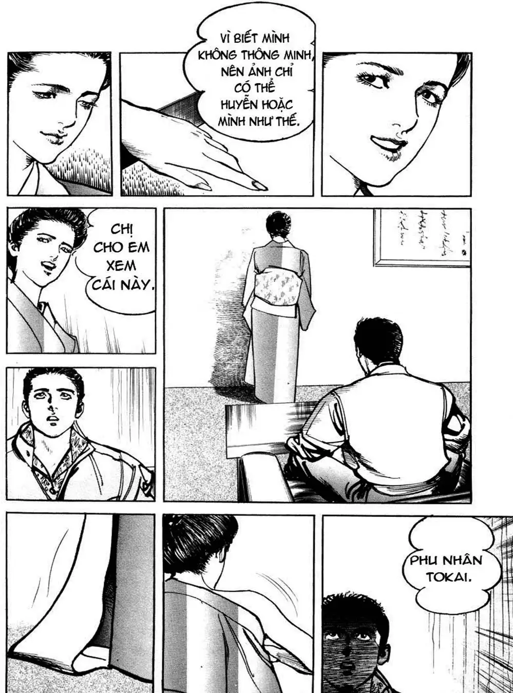 Truyện Tranh Thánh Vực Sumo - Sanctuary trang 6