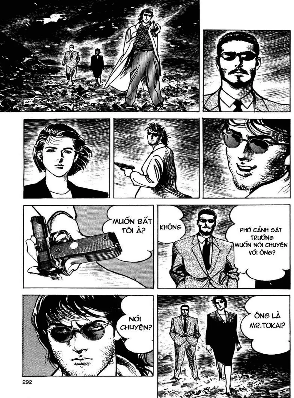 Truyện Tranh Thánh Vực Sumo - Sanctuary trang 6